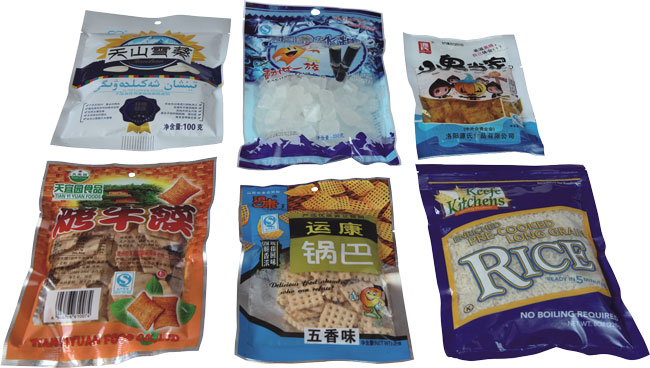 1616741525189547.jpg yp.jpg