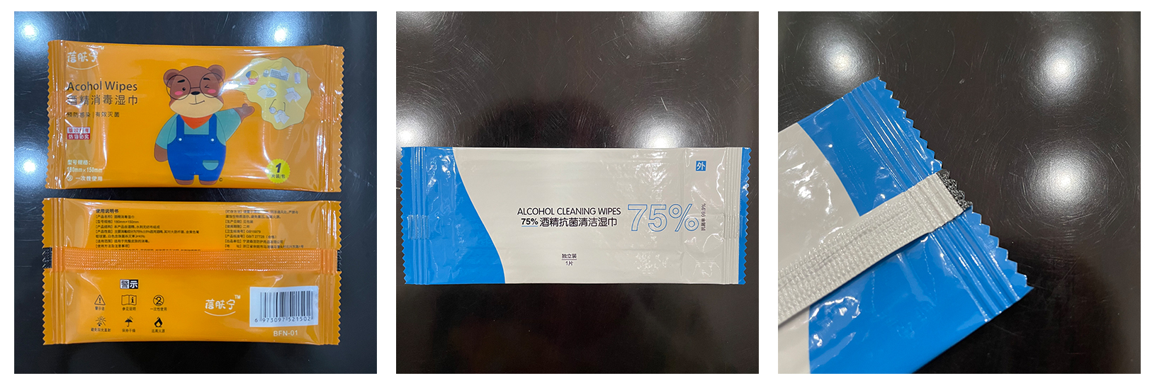 1618452489893819.jpg 樣品圖1.jpg